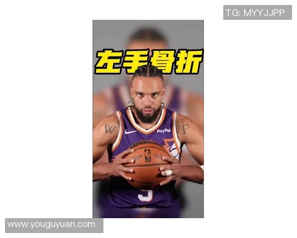 太阳又遭打击！狄龙左手受伤提前退赛 解禁复出仅打7分钟就伤退